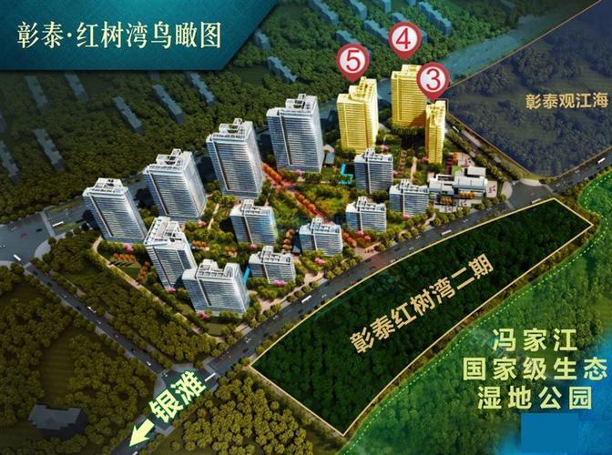 红树湾壹号房价谁清楚？地铁万科红树湾项目-图3