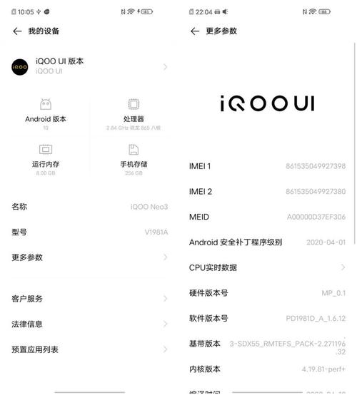 Neo3使用说明？neo钱包怎么下载-图1