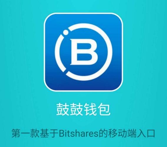 强清是什么意思？bitcny个人钱包-图3