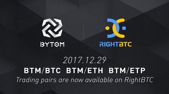 im钱包里面还有btm怎么转出来？btm钱包地址在哪里-图3