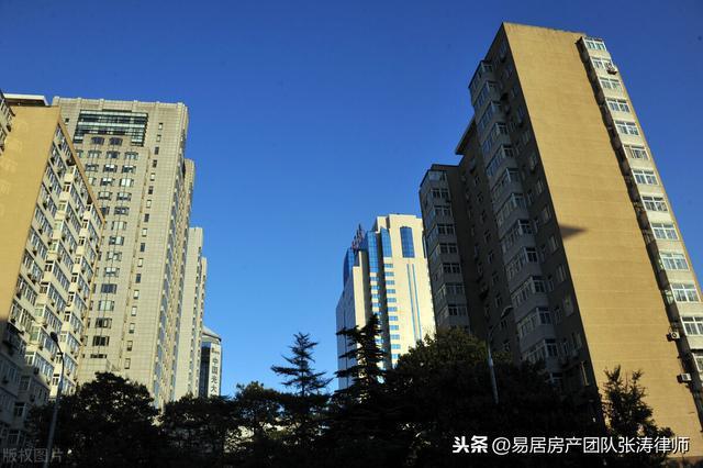 北京央产经适房何时能上市交易？北京经适房项目-图1