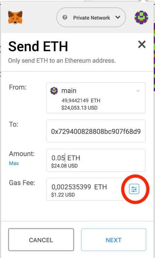 web3怎么登录？以太钱包怎么登陆网页-图2