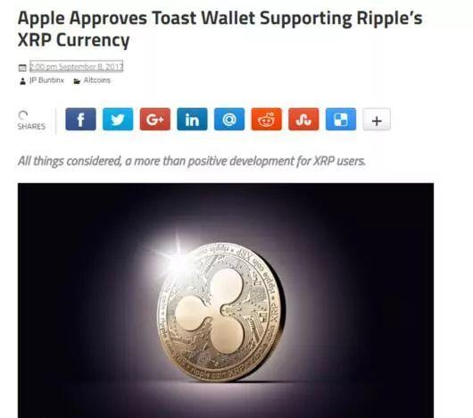 ripple是哪个国家的？瑞波币钱包官网入口-图2