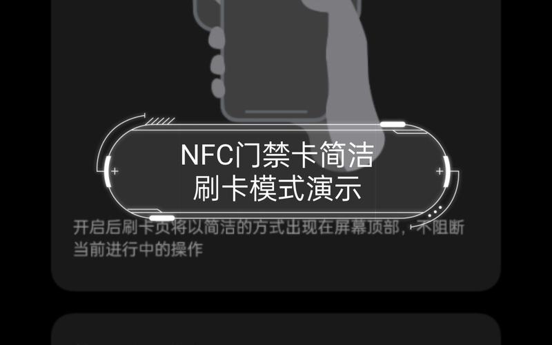 真我gtneo如何开nfc门禁卡？neo用代码创建钱包-图2