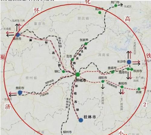 2021年怀桂高铁最终确定线路？十三五高铁项目-图2