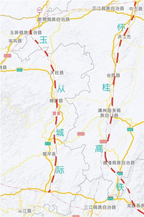 2021年怀桂高铁最终确定线路？十三五高铁项目-图1