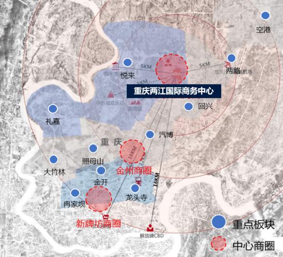 中新国际城能不能闻到炼油厂的味？重庆中新项目在哪里-图2