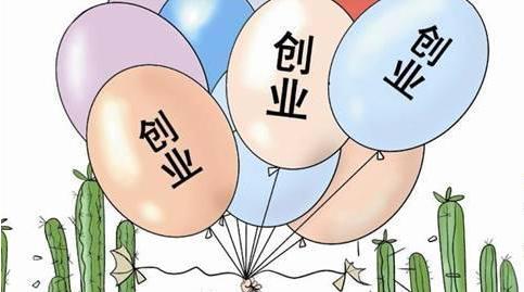 夫妻创业项目排行榜前十名？今年投资热门创业项目-图2