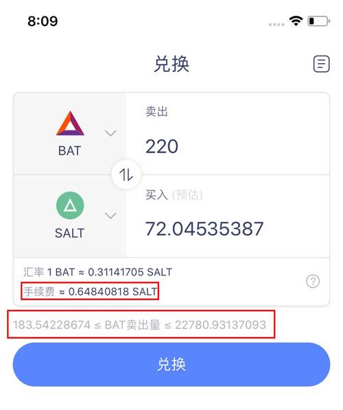 手机火币APP里面有比特币钱包吗？火币个人钱包地址在哪里-图3