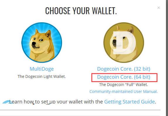 tp钱包怎么创建doge钱包？什么钱包支持狗狗币-图2