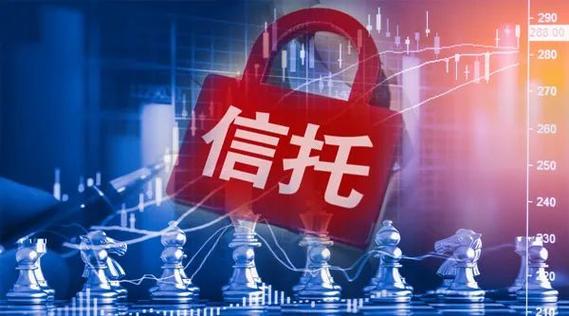 在信托公司有事业编制吗？信托项目经理做什么-图2