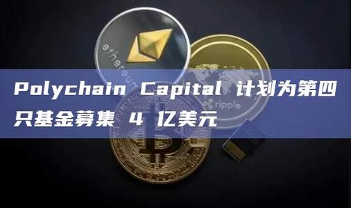 bch bsv区别？bch分叉放以太坊钱包-图1