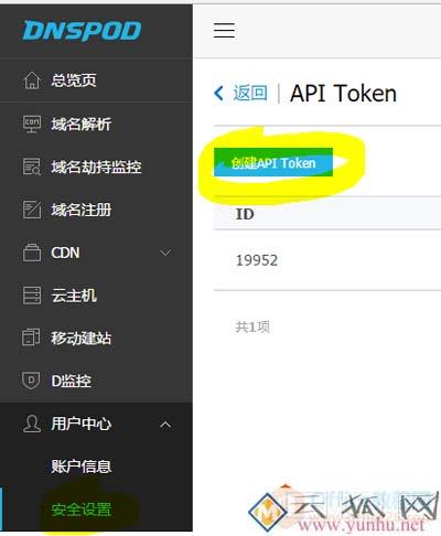 联网电视显示token不存在？token钱包ip地址-图1