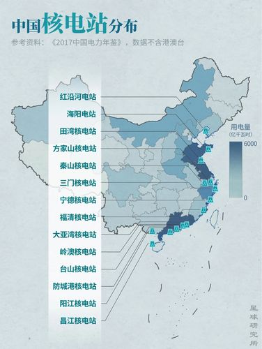 我国在建核电站有多少座？中国核电项目分布图-图3