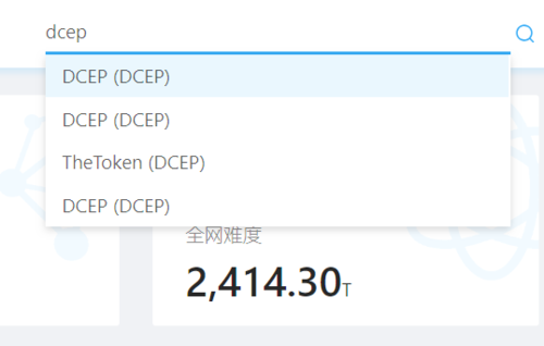 erc20怎么使用？去中心化钱包ERC20-图3