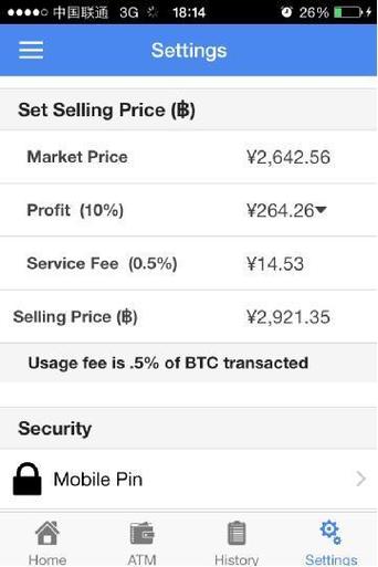 trx怎么换usdt？冷钱包转账后发现少了币-图2