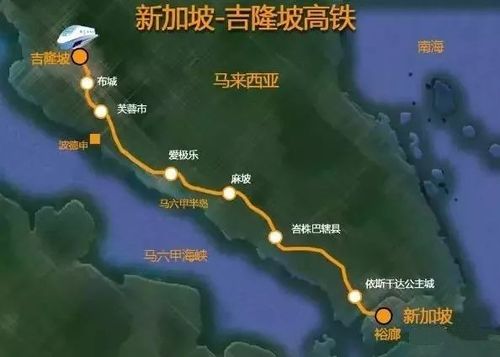 马来西亚高铁通车了吗？马来西亚铁路项目-图1