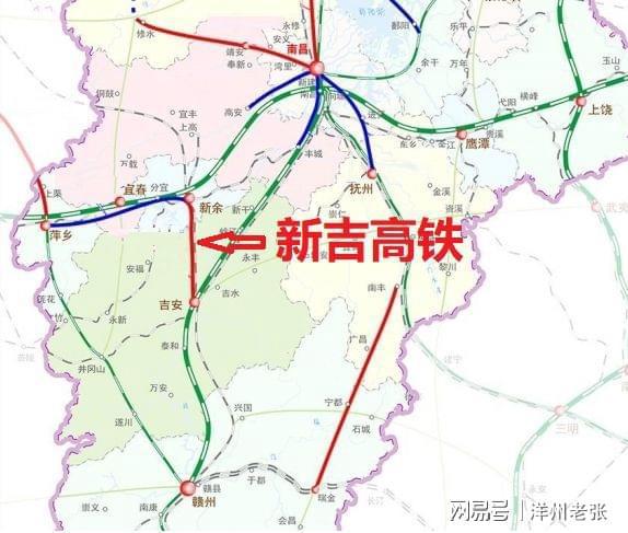 新吉铁路开工消息？2016江西重大项目-图1