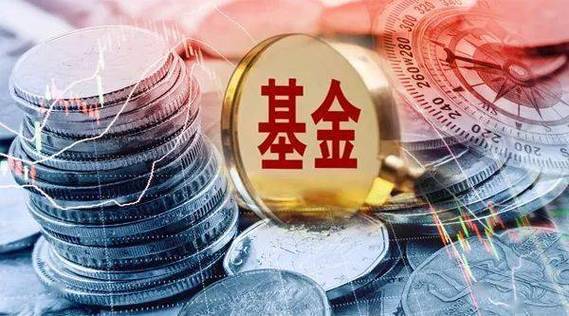 工程项目为什么要买基金？基金投资项目-图1