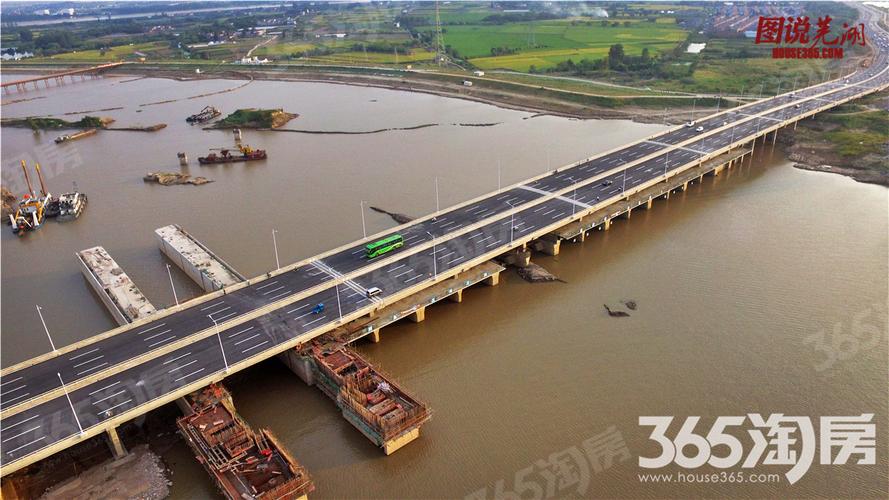 芜湖三山重点建设？重点项目投资-图3