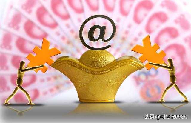 金融行业哪个最赚钱？2016最赚钱的项目-图2