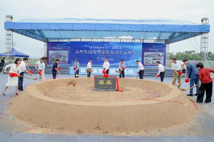 天祥建设集团真实现状？天祥建设集团在建项目-图2