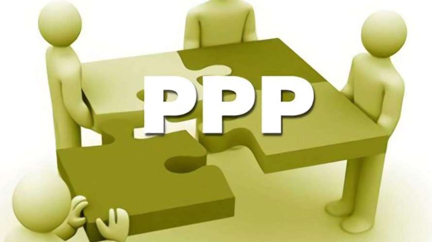 ppp项目是什么意思啊？ppp项目产业基金-图2