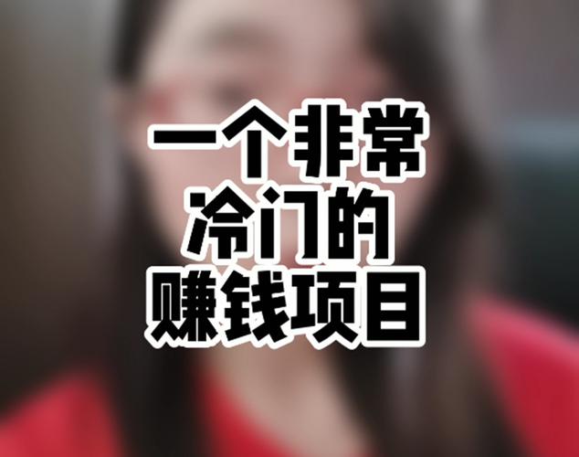 我想办一个小厂，投资10万一内，请大家指点做什么项目有前途？大项目 好项目 不足-图3