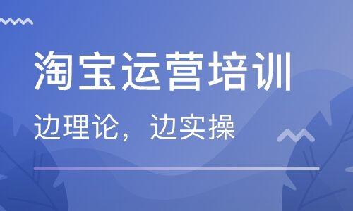 产品运营需要什么课程？清库项目-图3