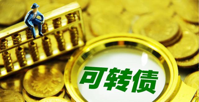 58金融债务转让后怎么还款？金融项目转让-图2