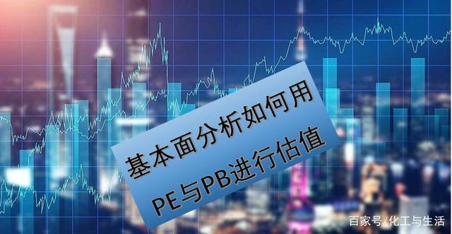 pb公司是啥？金融pb项目-图2