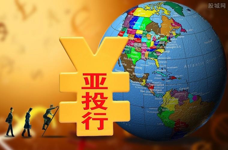 亚投行在中国投资了哪些项目？各投行 项目-图2