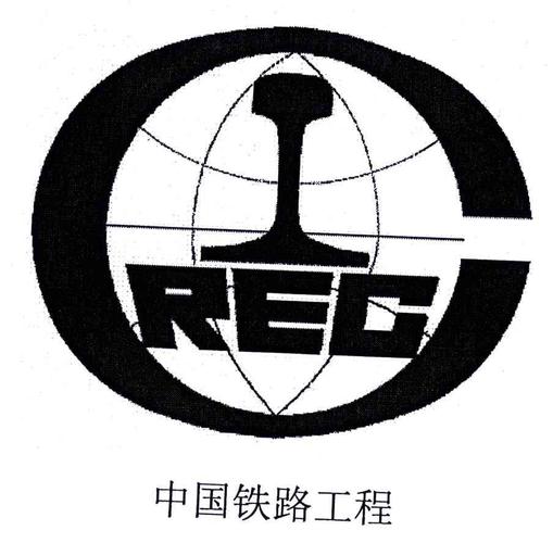 “铁路REC”表示什么意思呢？rec财富项目-图1