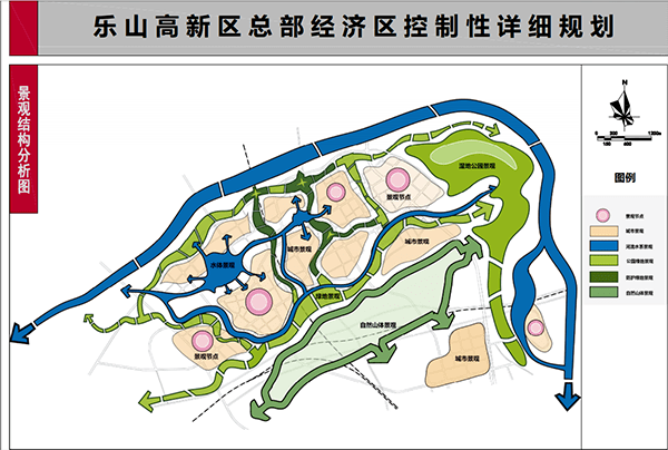 乐山高新区最新规划？乐山 ppp项目-图1