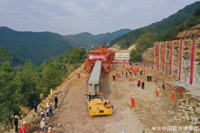 由葛洲坝承建的西香高速公路主线什么时候全面动工？葛洲坝环保项目-图2