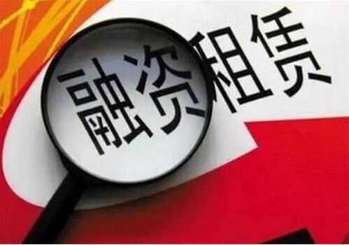 国企闲置房产出售规定？国企项目转让-图2