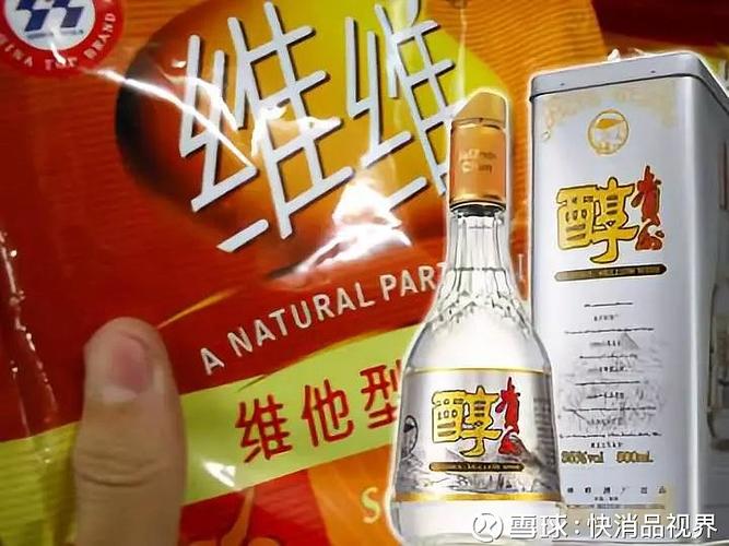 维维股份有哪些白酒品牌？维维 贵州 项目-图2