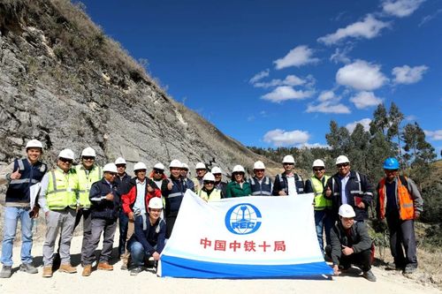 江苏省建工集团在秘鲁工程在建项目？秘鲁 项目 亿-图2