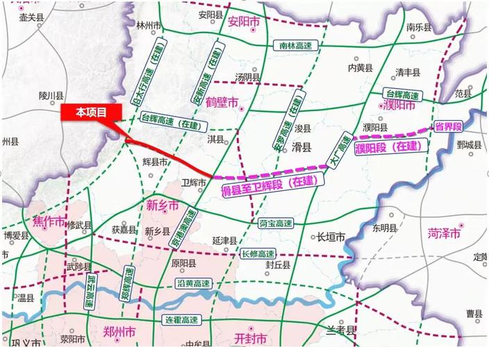 中原高速拥有哪些高速？中原高速项目-图1