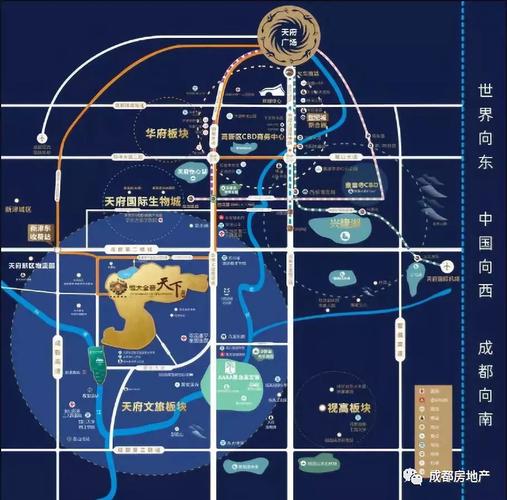 黄龙溪有地铁站吗？保利新津项目-图3