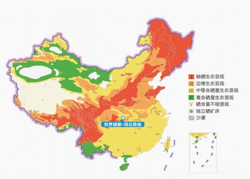 世界富硒地区排名？平安秘鲁项目-图2