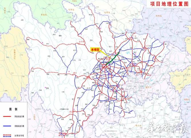 成绵高速复线所经城市？bot项目 纠纷-图1