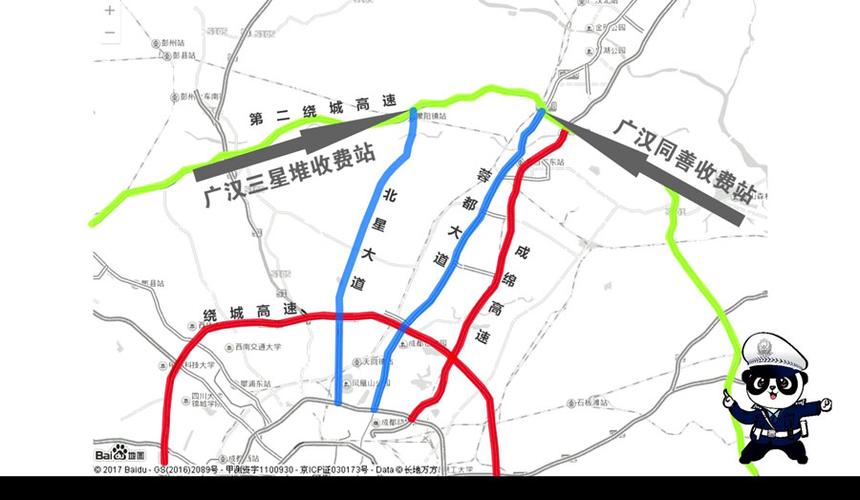 成绵高速复线所经城市？bot项目 纠纷-图2