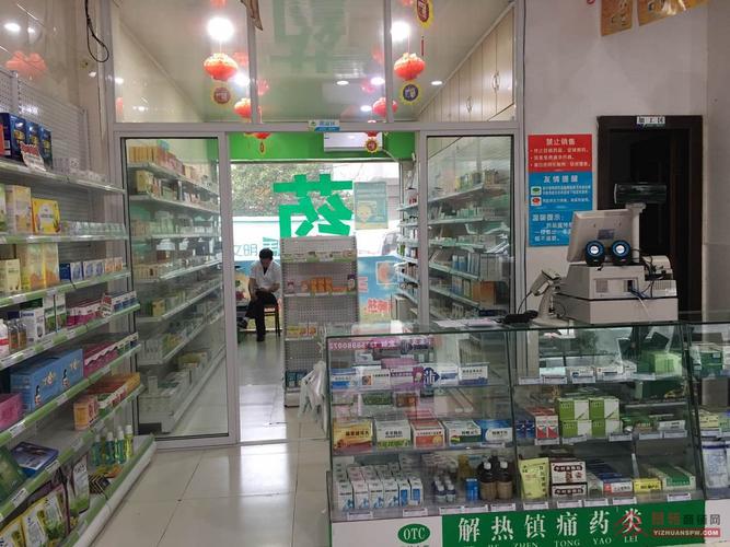 为什么很多药店要转让？药店转让项目-图2