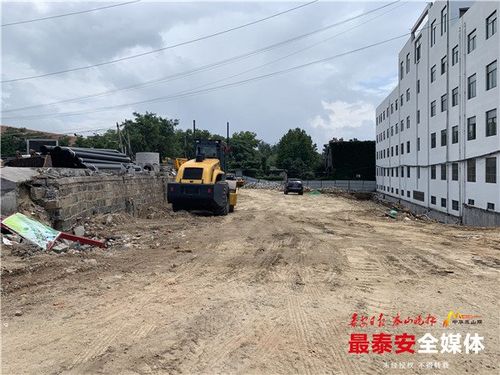 泰安金山路有改造的计划吗？金山在建项目-图2