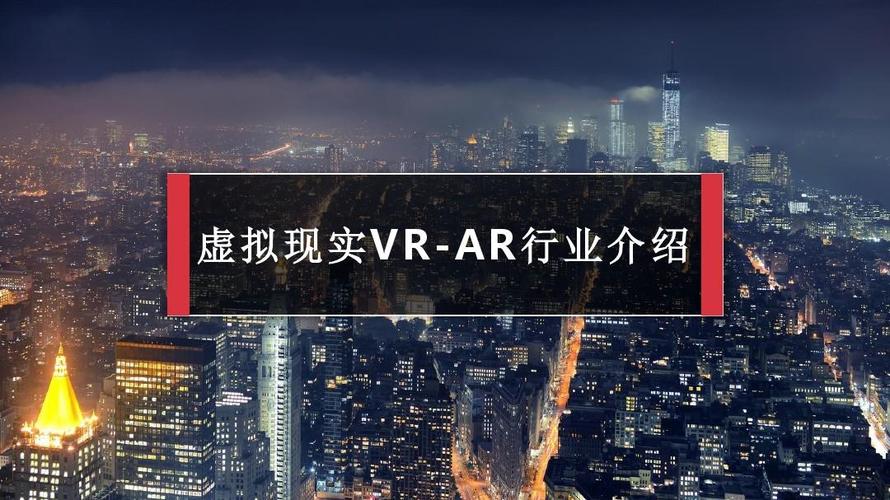 VR应用涉及哪些行业VR应用涉及领域剖析？vr装修项目-图2