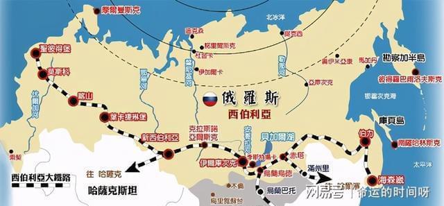 俄罗斯新库距离中国哪里近？新疆炼铝项目-图2