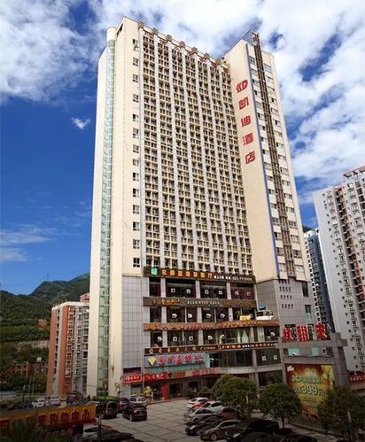 重庆有哪些在建的酒店或宾馆？武隆在建项目-图1