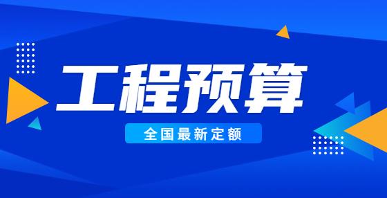 工程包括哪几种？2017实体项目-图2