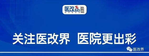 昌硕没带厂牌被稽核会发邮件吗？稽核项目邮件-图1